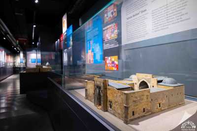 Sivas Şehir Müzesi